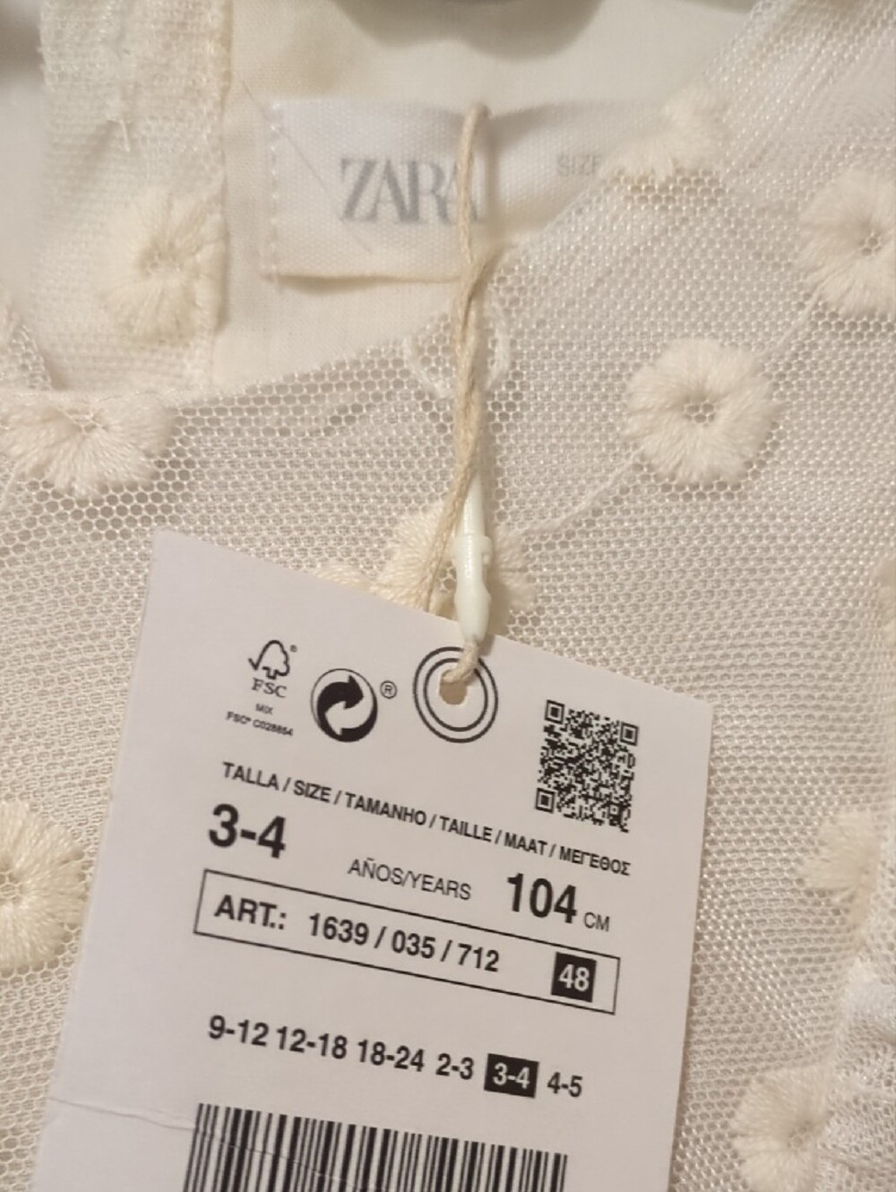 Zara Cream Embroidered Ruffle Dress - Picture 2 of 3